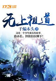 诅咒和复制