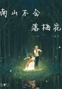 希望记忆深刻
