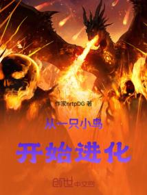 王者大陆的秘密