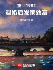 岛上的生活