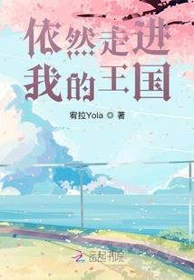 诸神信徒