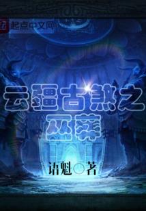 尘埃道