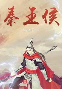 孔子驾到