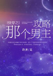 风雨平生