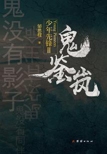 盛筵