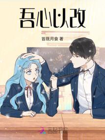 约会大作战之精灵誓约