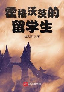一心凉川