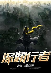 大世陨