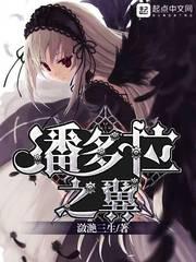 大俞作曲人