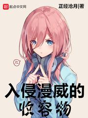 司梧