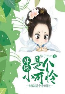 大爱不放手