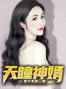 火影之第一杀手