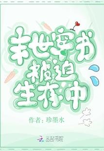 谈先生，今天脸也疼了吗