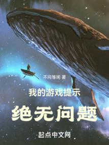 退股大会