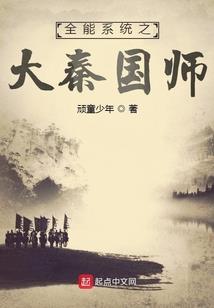 名侦探柯南之死神魔法师