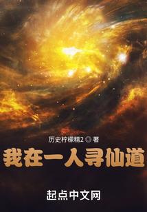 直白的青春