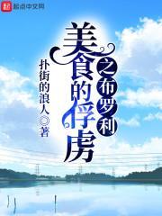 焱少娇妻太倾城