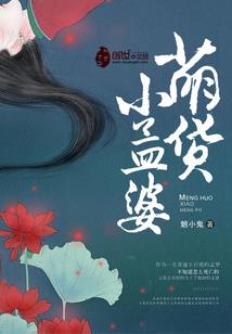 星月痕
