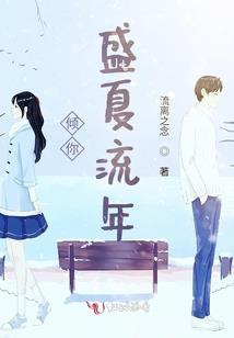 剑与火之骑士魔法师