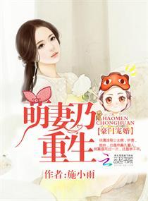 我打造了一座天宫
