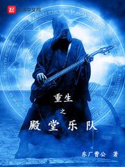 你所不认识的她