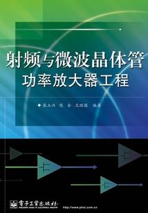 史上最任性主神
