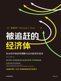 超脱的咸鱼