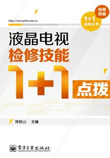 我在魔族当亲王