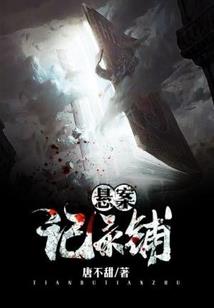 小采购和女销售