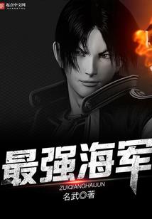 寻梦蜜恋百分百