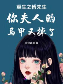 霸界帝王