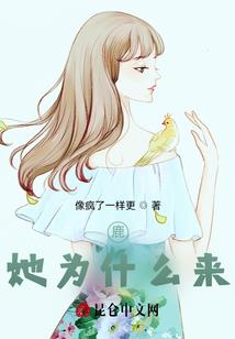 风暴席卷