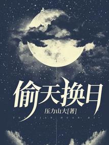 最强监控