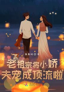 从次元游戏崛起成为大作者