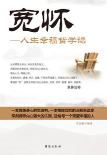 我真只是个小白脸