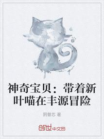 半生陌上花相开