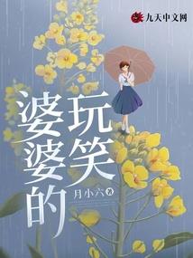 旌旗晃