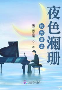 灵皇制衡