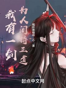 漫漫三年我们小心走过