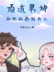 EXO回首