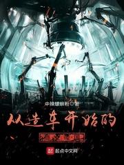 来时我还你一生
