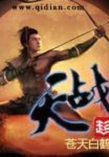 幸福的难度
