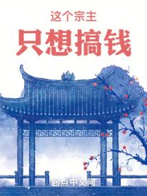 通神世界