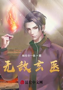 踩脸的正确方式