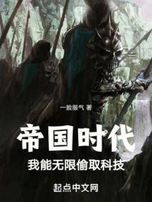修真通行证