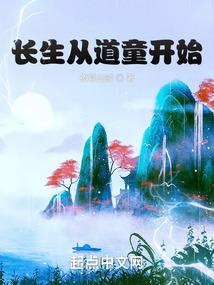 剑符录