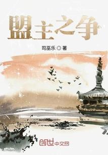 朝花夕拾之韶华岁月