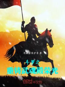 全消失了