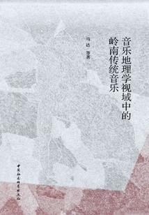 泡上苍