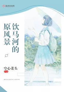 幻剑鸣天